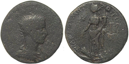 Roman Provincial coin of Philip I Ae33 - Cilicia, Tarsus